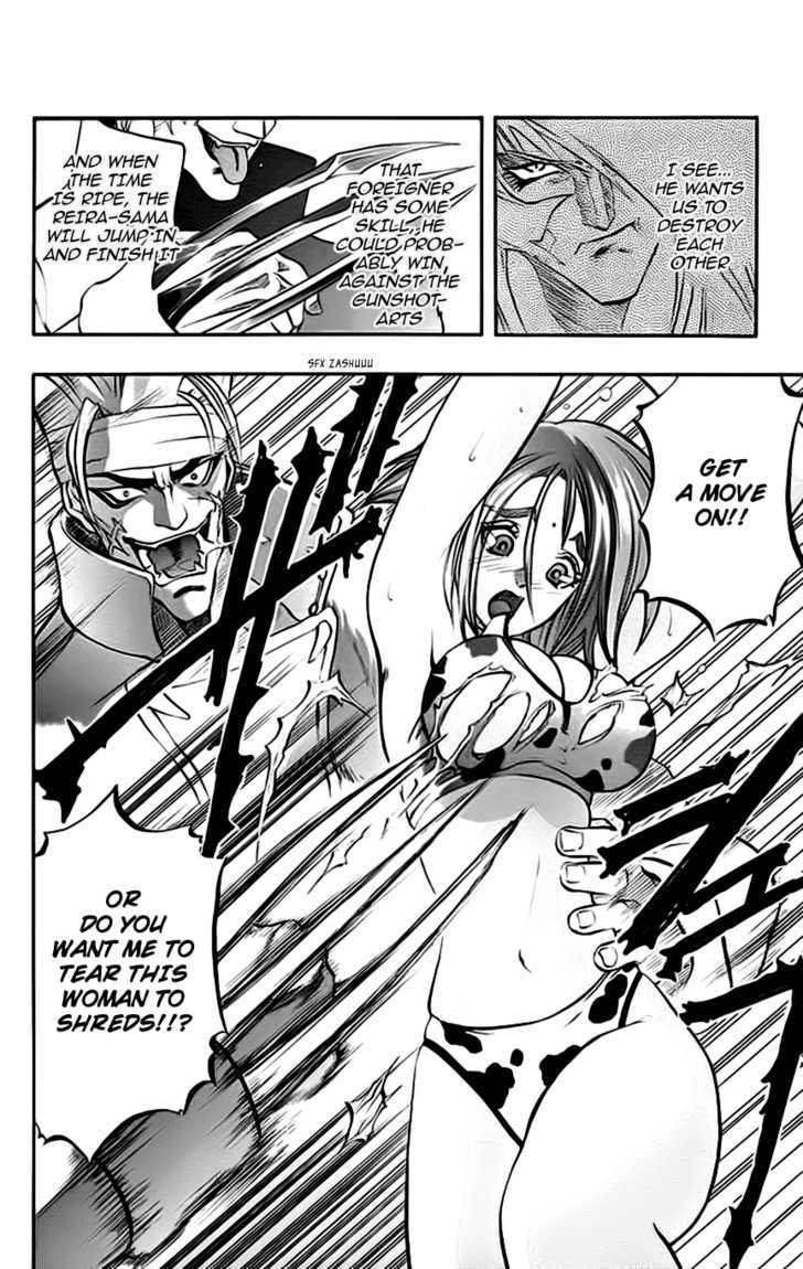 Go Da Gun Chapter 8 #38