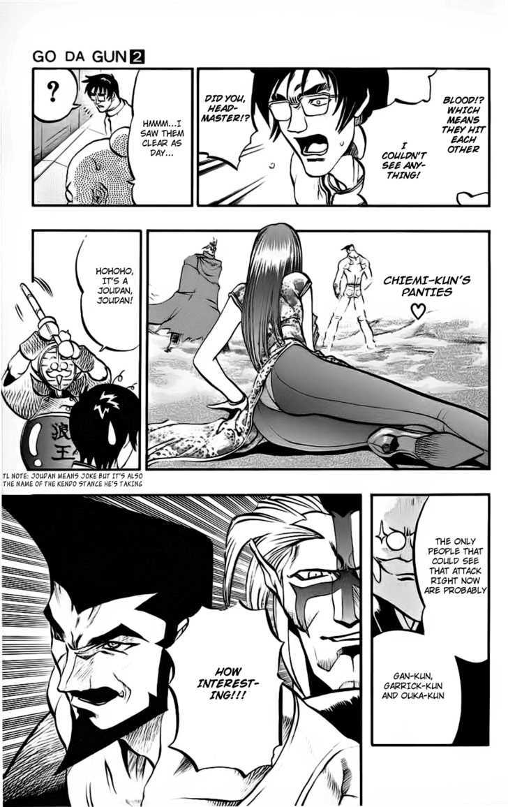 Go Da Gun Chapter 7 #4