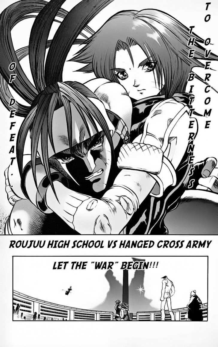 Go Da Gun Chapter 7 #57