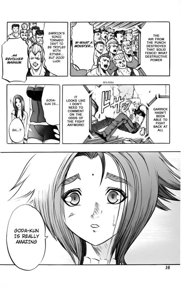 Go Da Gun Chapter 4 #16