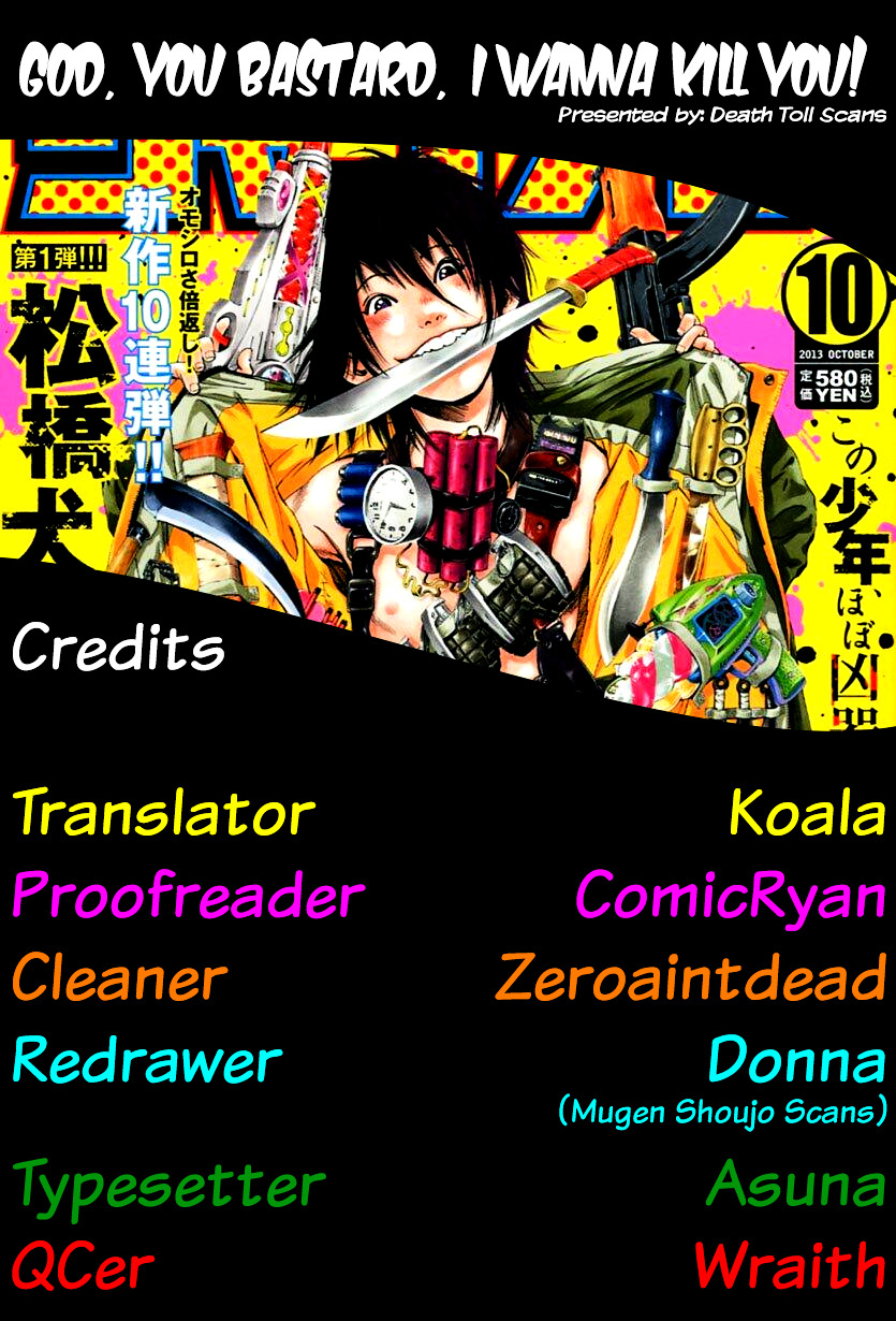 Kami-Sama, Ki-Sama O Koroshitai. Chapter 17 #37