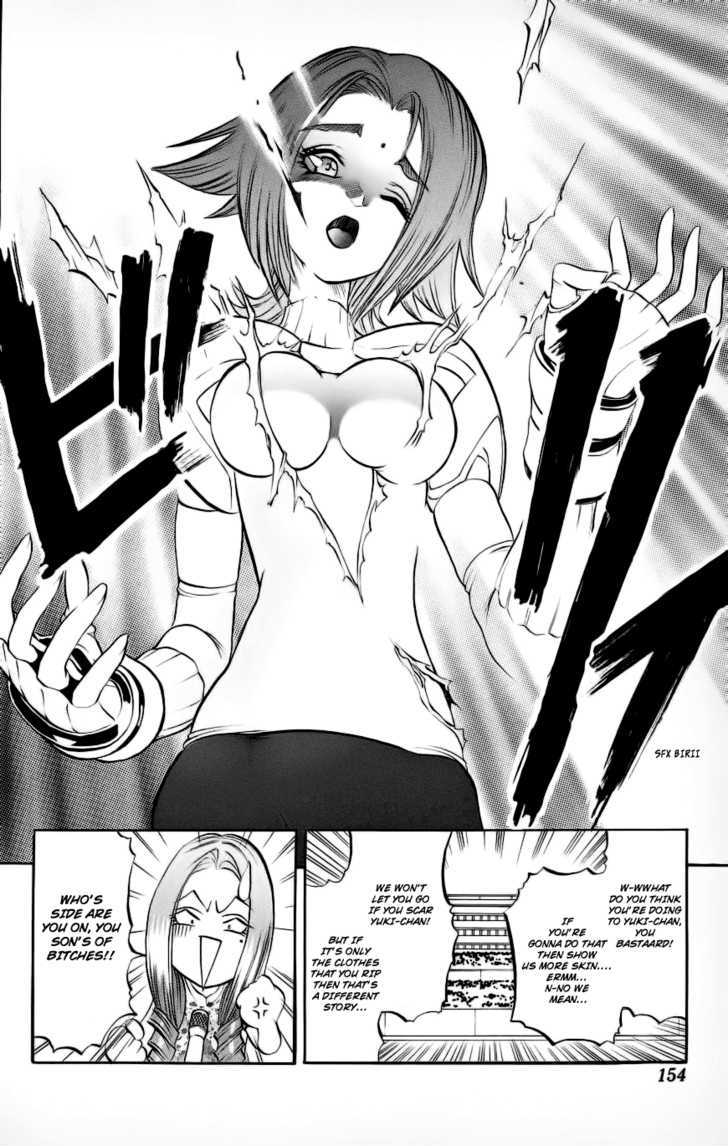 Go Da Gun Chapter 3 #38