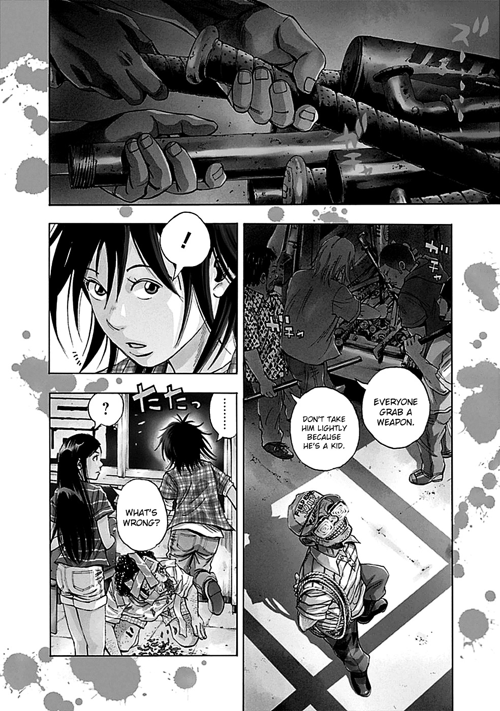 Kami-Sama, Ki-Sama O Koroshitai. Chapter 11 #8