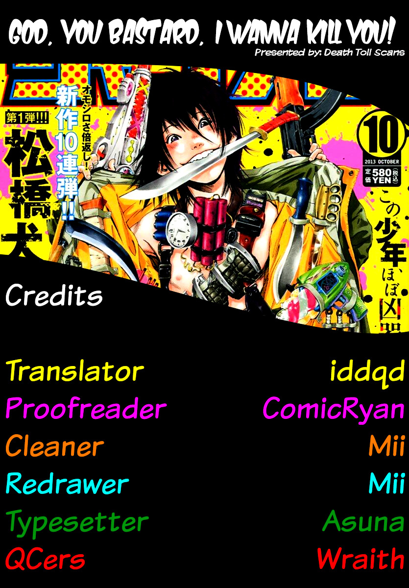 Kami-Sama, Ki-Sama O Koroshitai. Chapter 10 #25