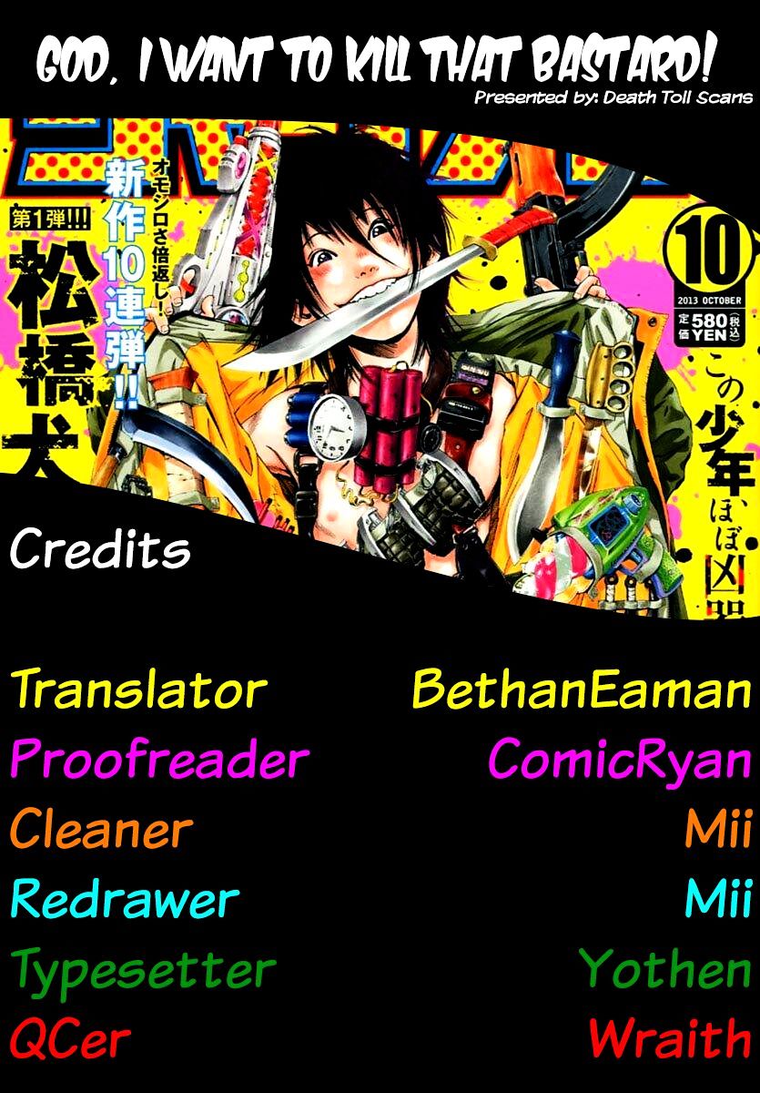 Kami-Sama, Ki-Sama O Koroshitai. Chapter 7 #42