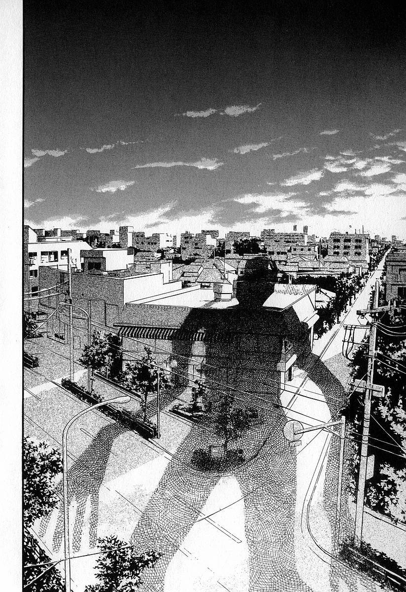 Fuan No Tane Chapter 13 #4