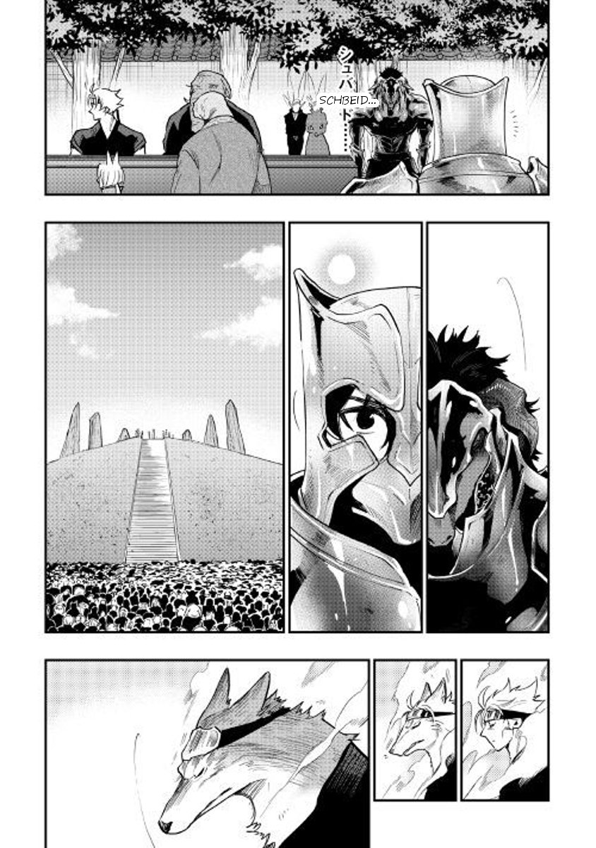 The New Gate Chapter 34 #13