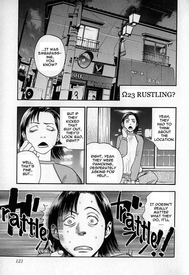 Fuan No Tane Chapter 3 #121