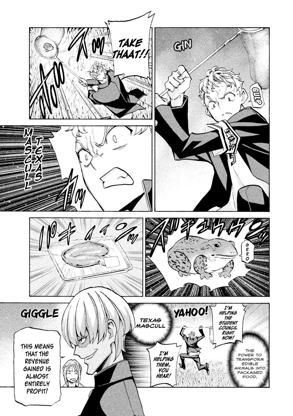 Sentou Hakai Gakuen Dangerosu Chapter 37 #11