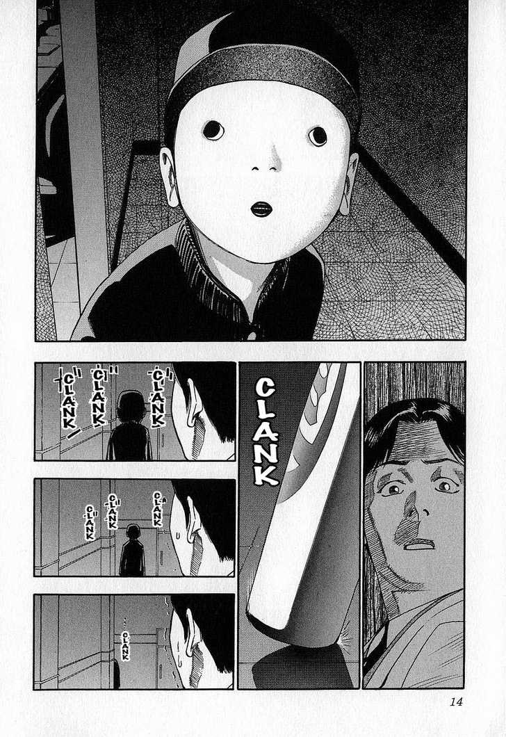 Fuan No Tane Chapter 2 #15