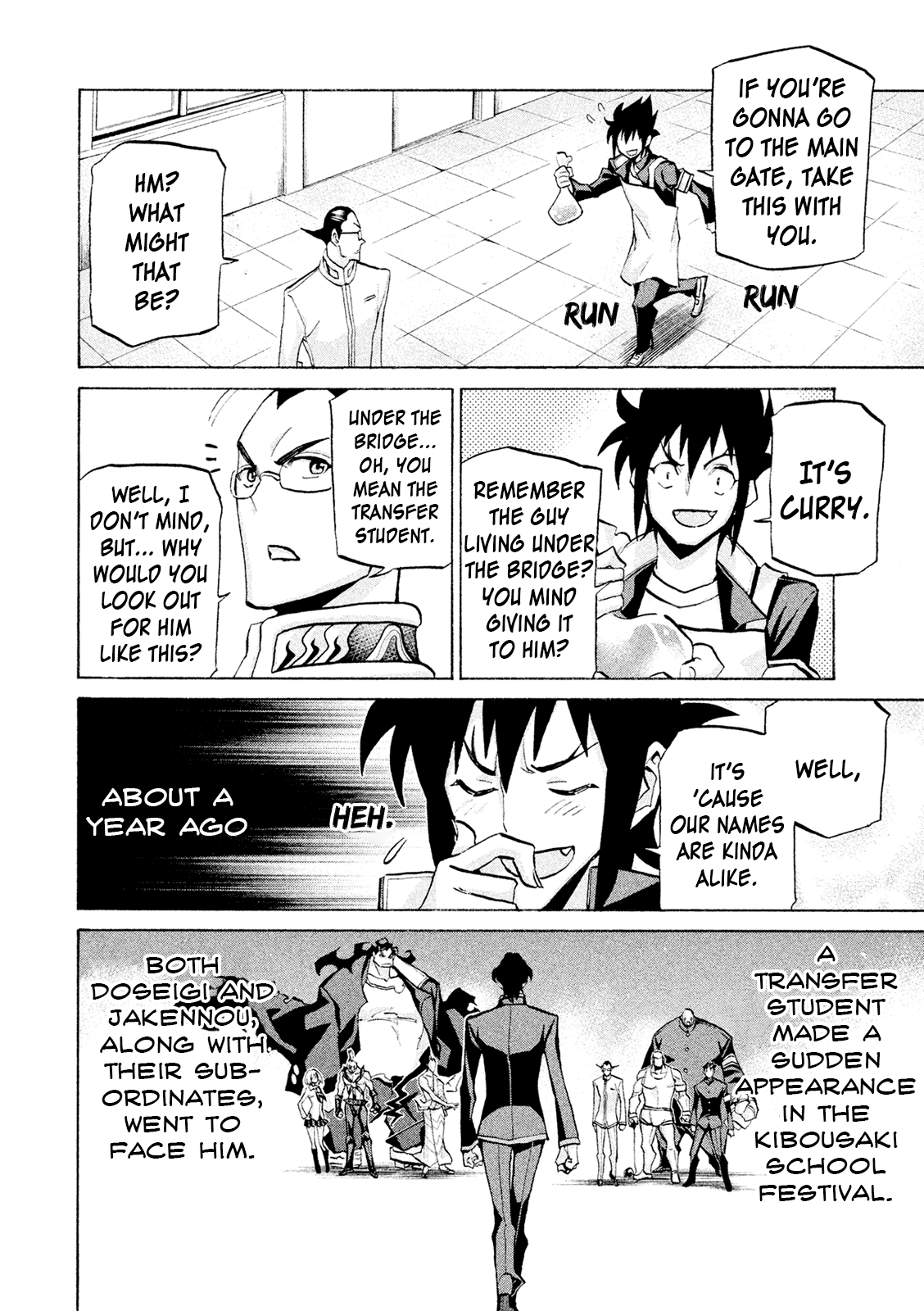 Sentou Hakai Gakuen Dangerosu Chapter 37 #16