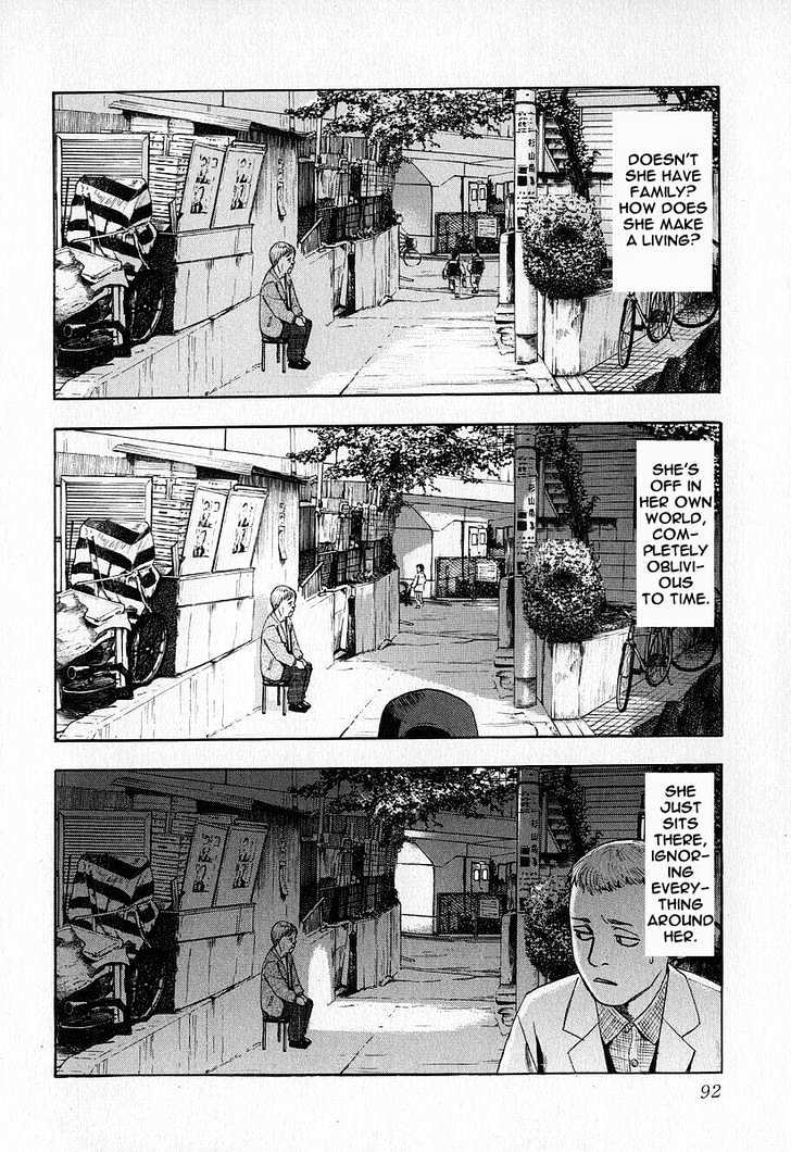 Fuan No Tane Chapter 1.1 #93