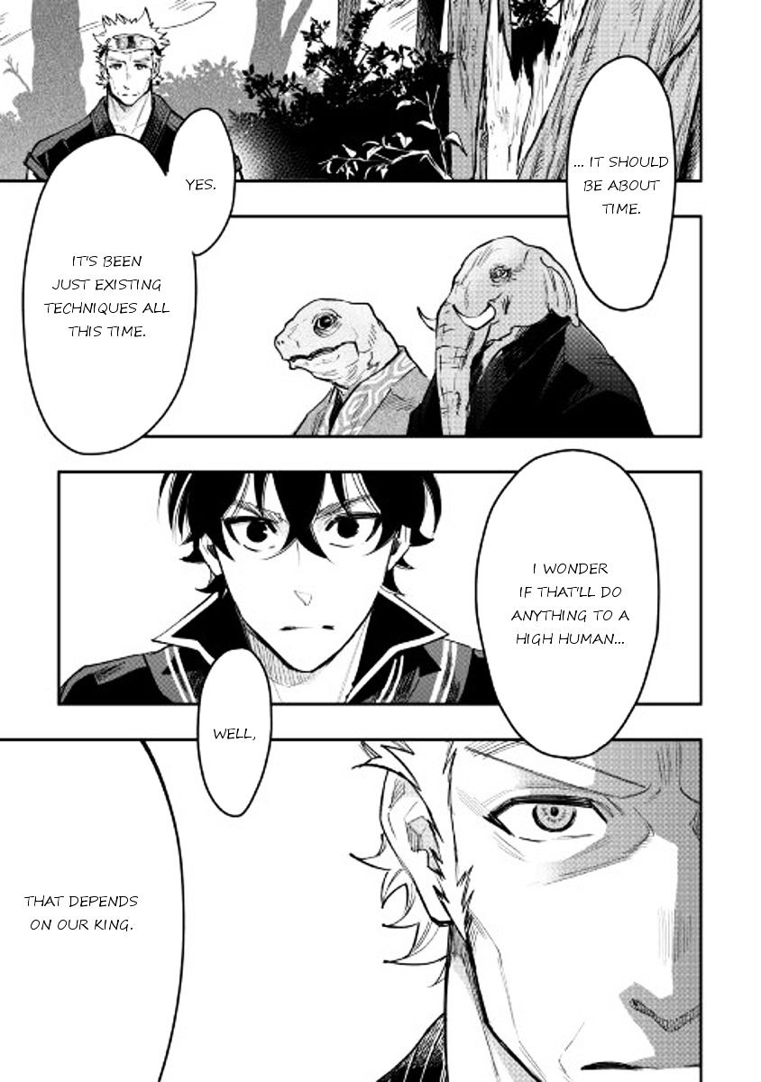 The New Gate Chapter 32 #11
