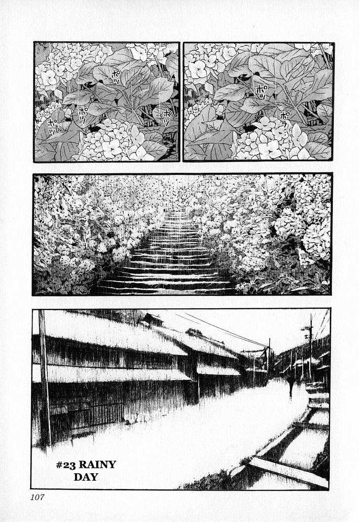 Fuan No Tane Chapter 1.1 #108