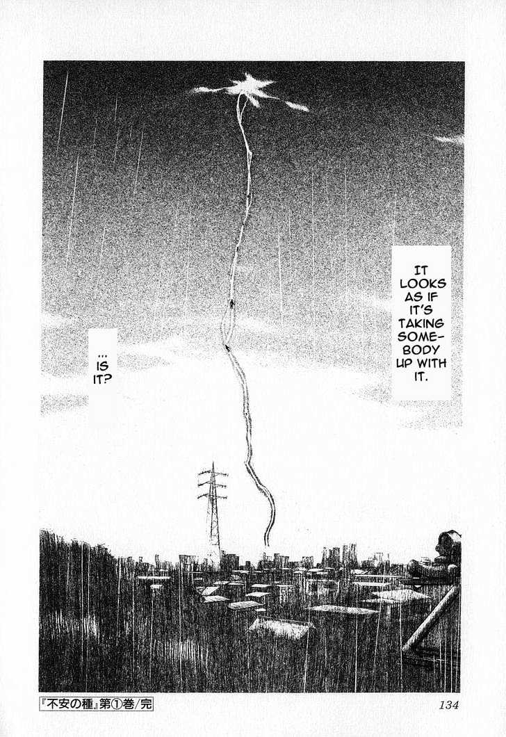 Fuan No Tane Chapter 1.1 #135