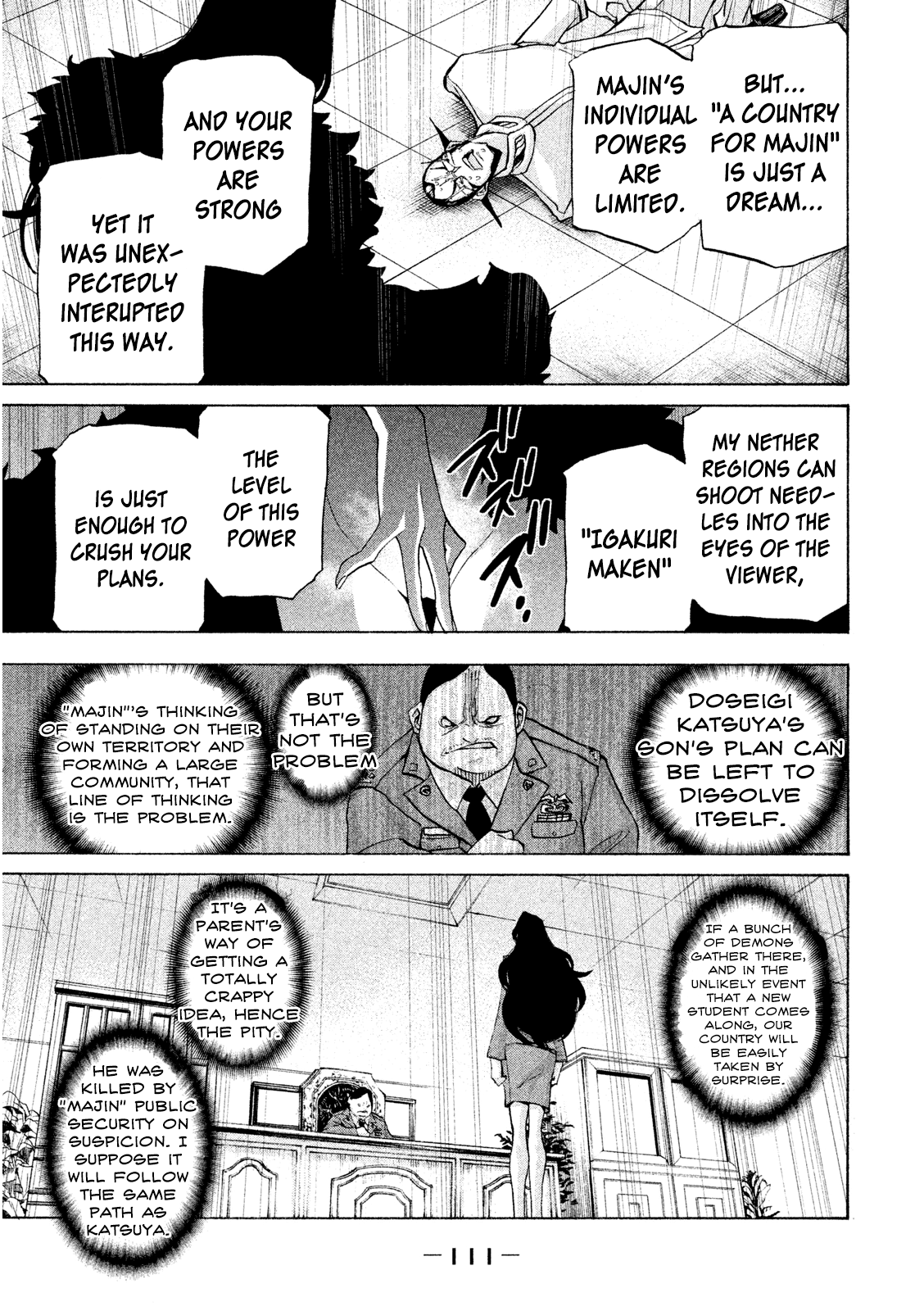 Sentou Hakai Gakuen Dangerosu Chapter 34 #25