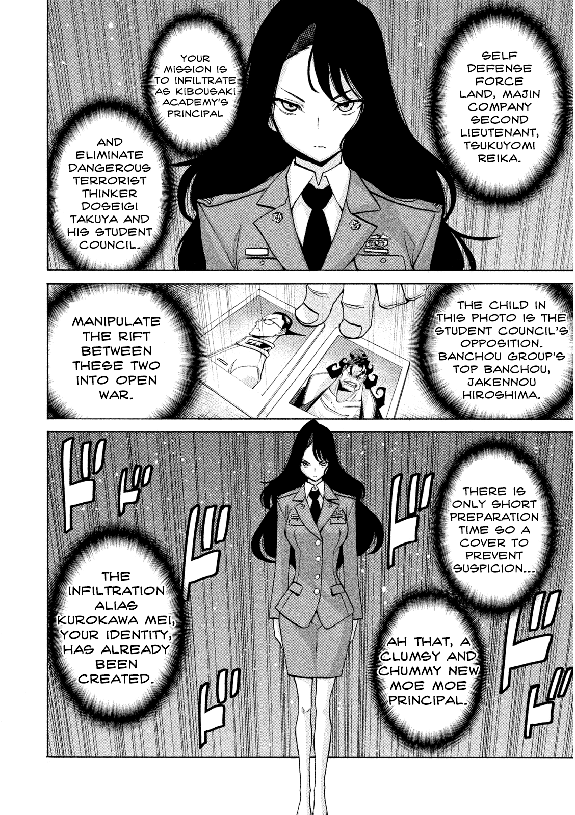 Sentou Hakai Gakuen Dangerosu Chapter 34 #26