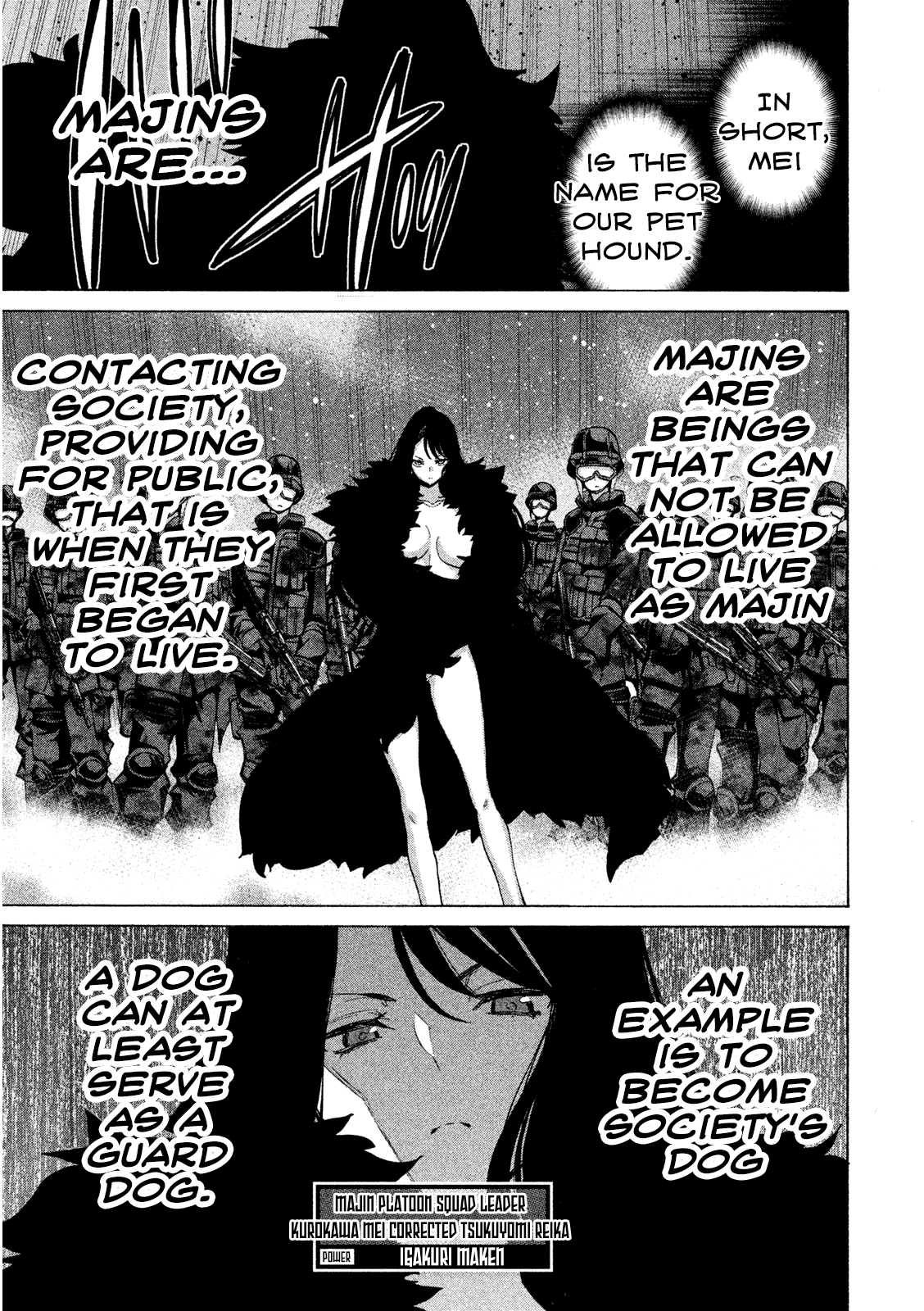 Sentou Hakai Gakuen Dangerosu Chapter 34 #27