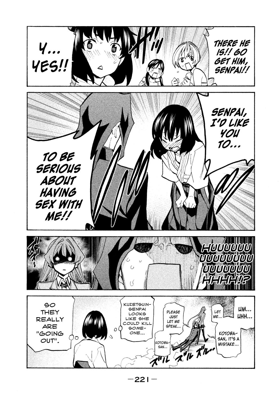 Sentou Hakai Gakuen Dangerosu Chapter 36.5 #12