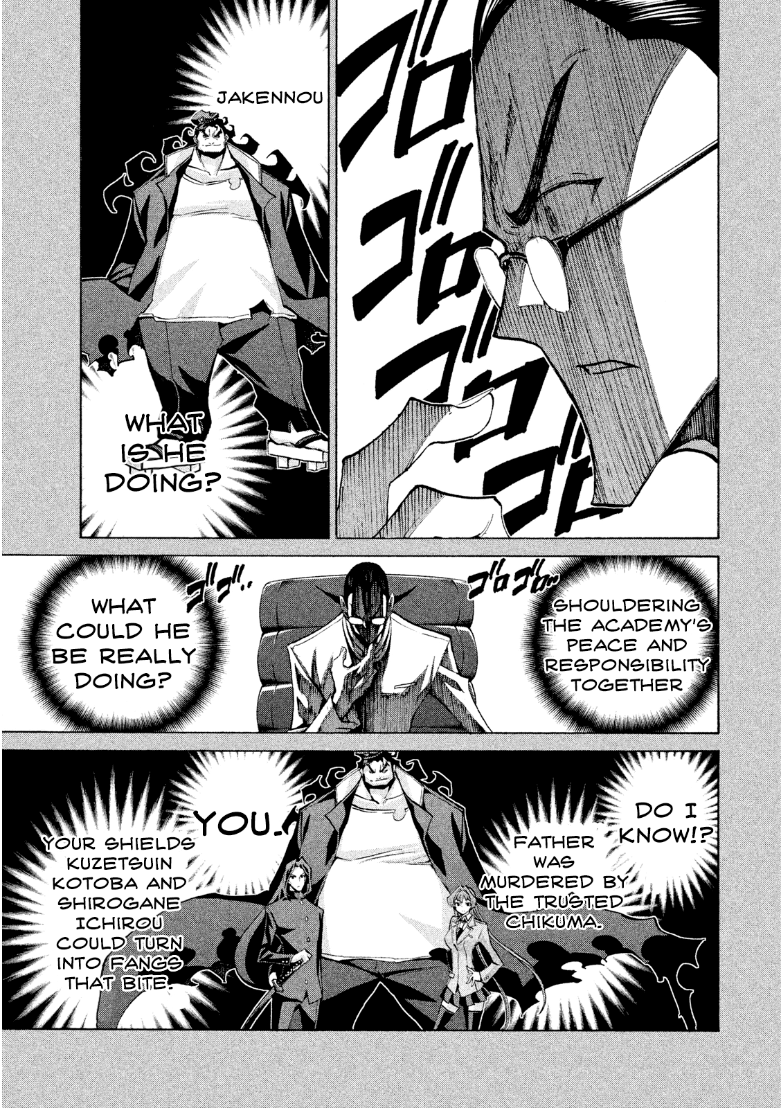 Sentou Hakai Gakuen Dangerosu Chapter 33 #7