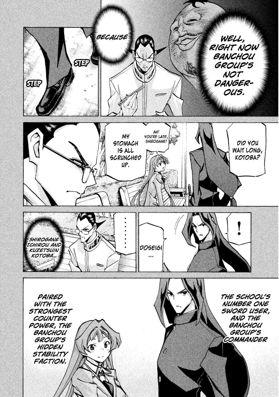 Sentou Hakai Gakuen Dangerosu Chapter 32 #22