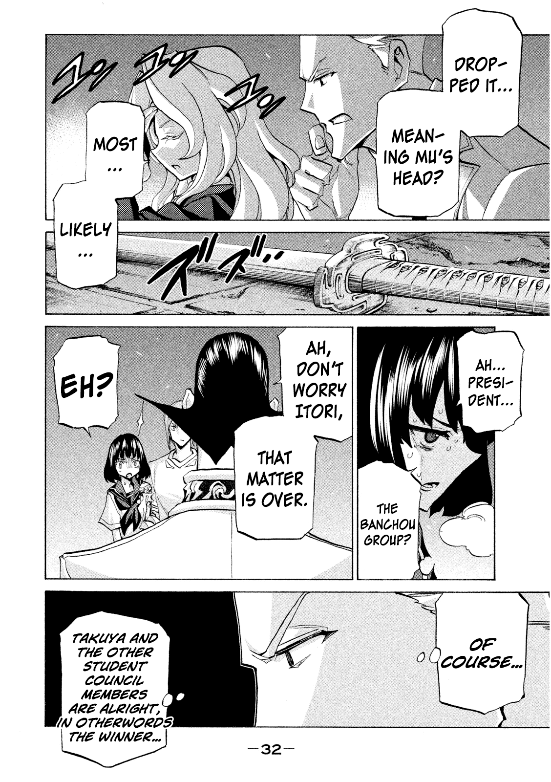 Sentou Hakai Gakuen Dangerosu Chapter 32 #32