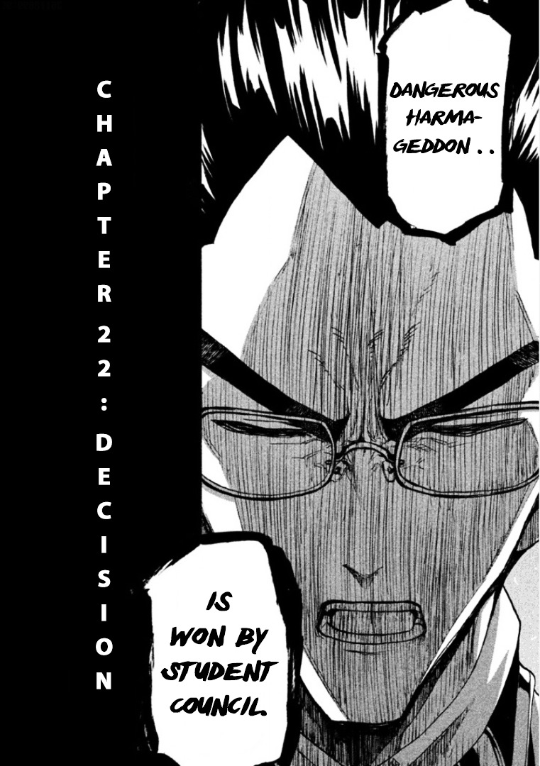 Sentou Hakai Gakuen Dangerosu Chapter 22 #27