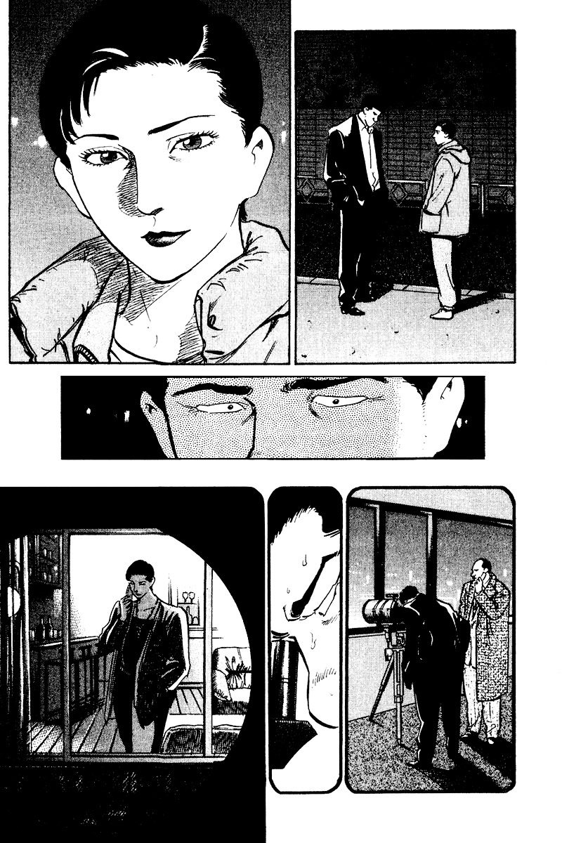 Old Boy Chapter 49 #5