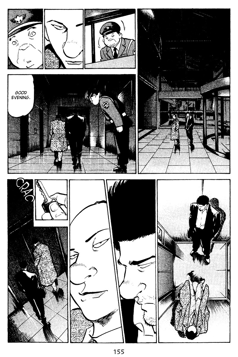 Old Boy Chapter 47 #10