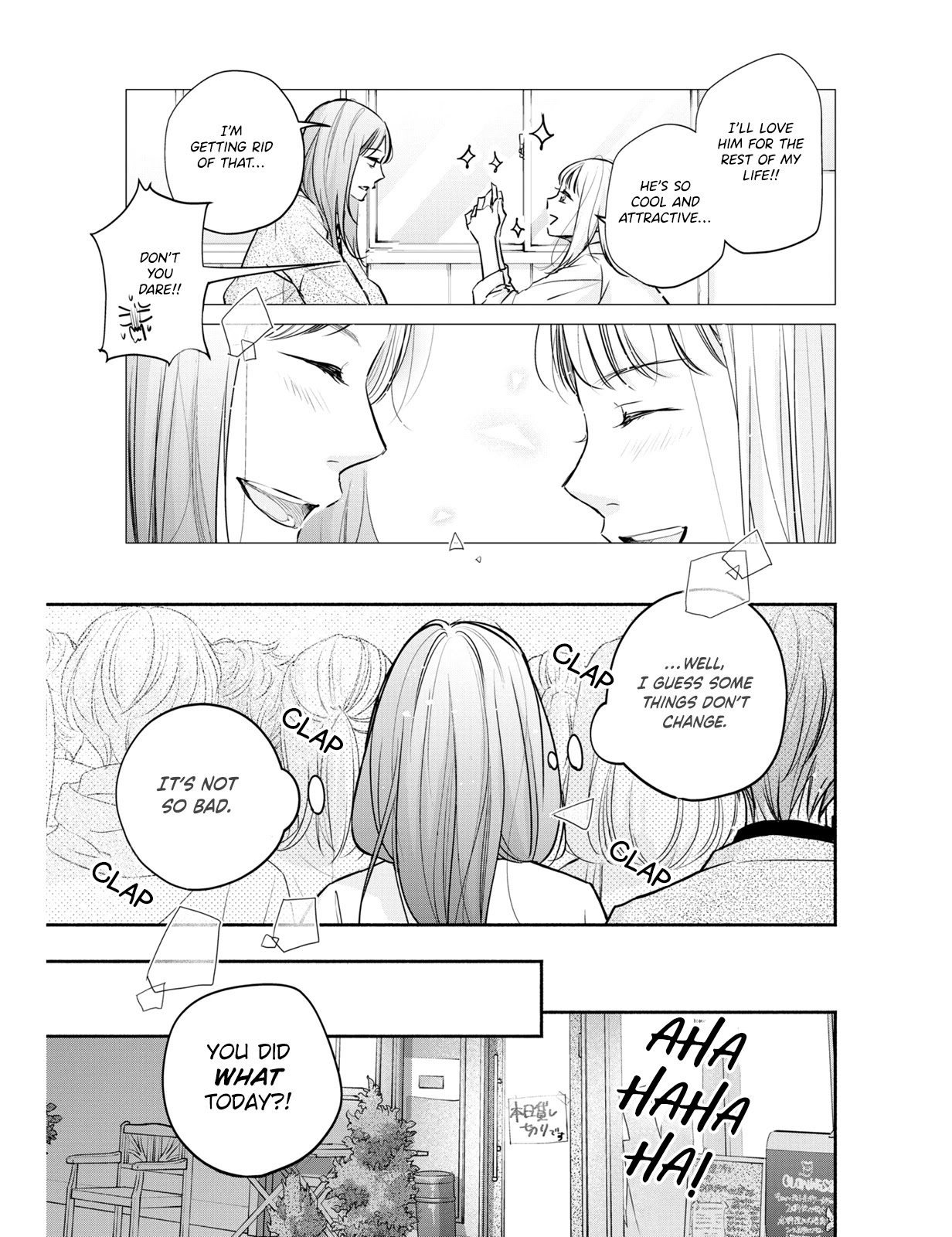 Korogaru Onna To Koi No Numa Chapter 7 #25