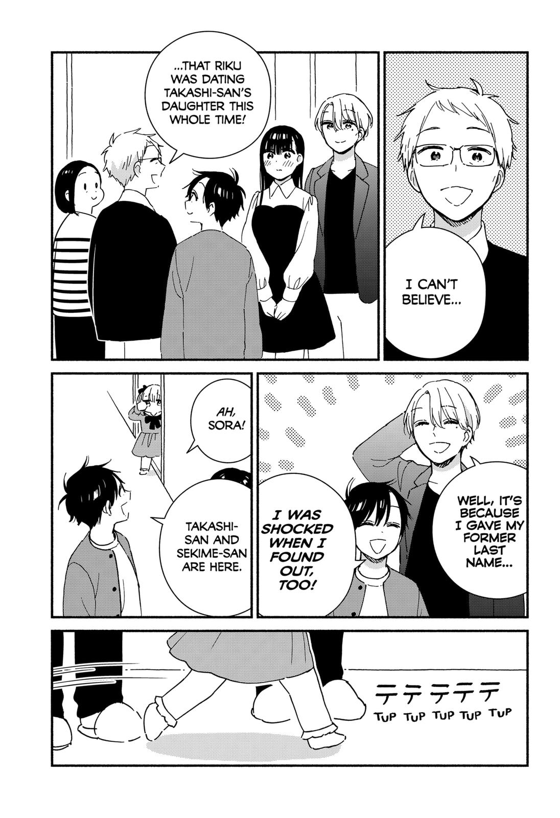 Don't Blush, Sekime-San! Chapter 41 #3