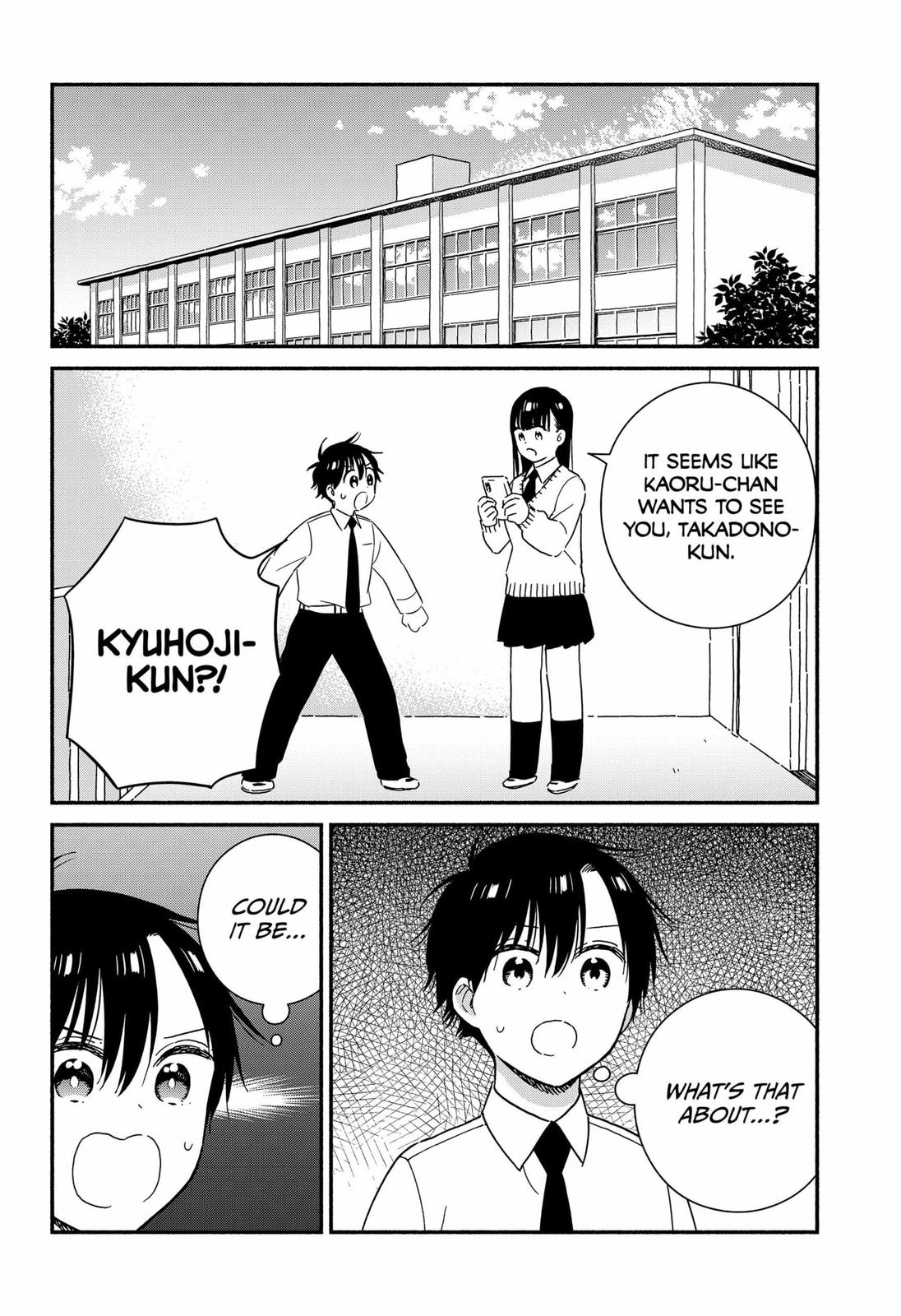 Don't Blush, Sekime-San! Chapter 36 #2