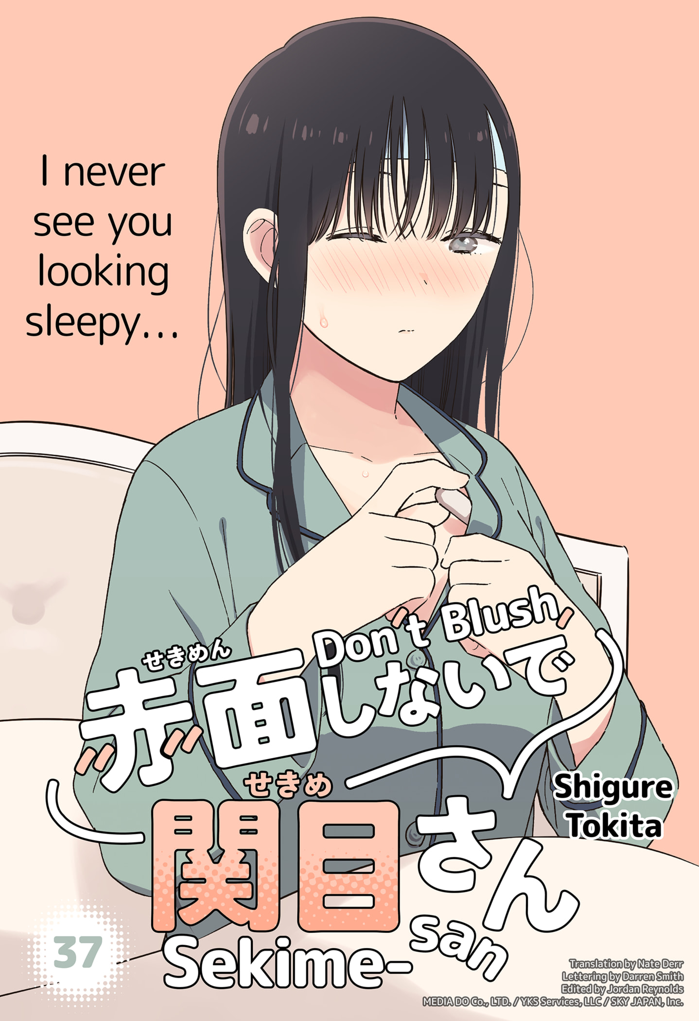 Don't Blush, Sekime-San! Chapter 37 #1