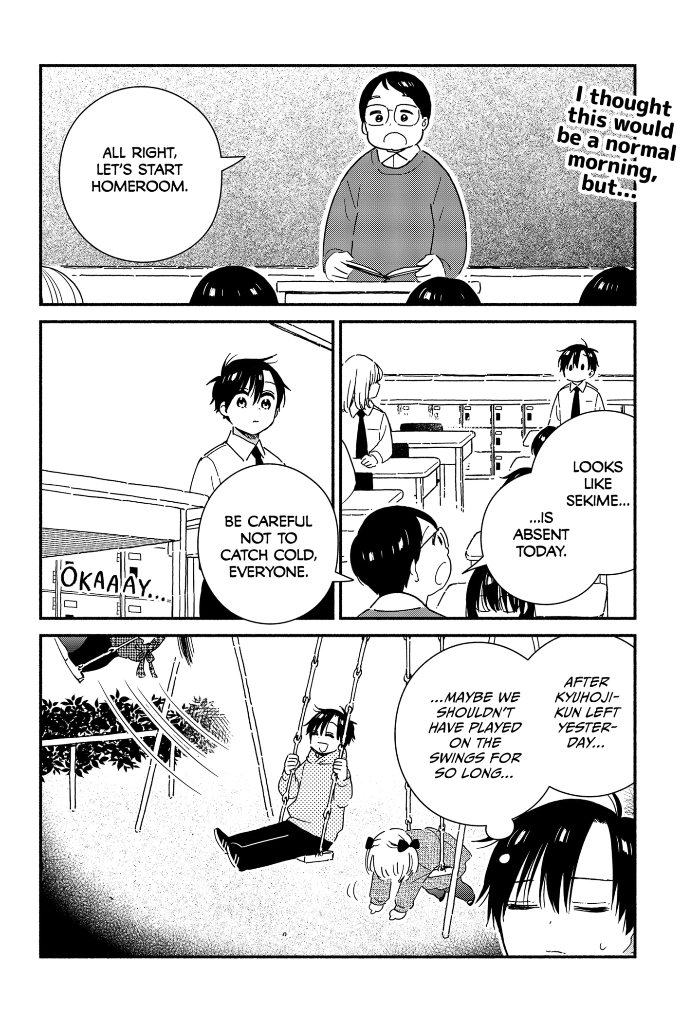 Don't Blush, Sekime-San! Chapter 37 #2