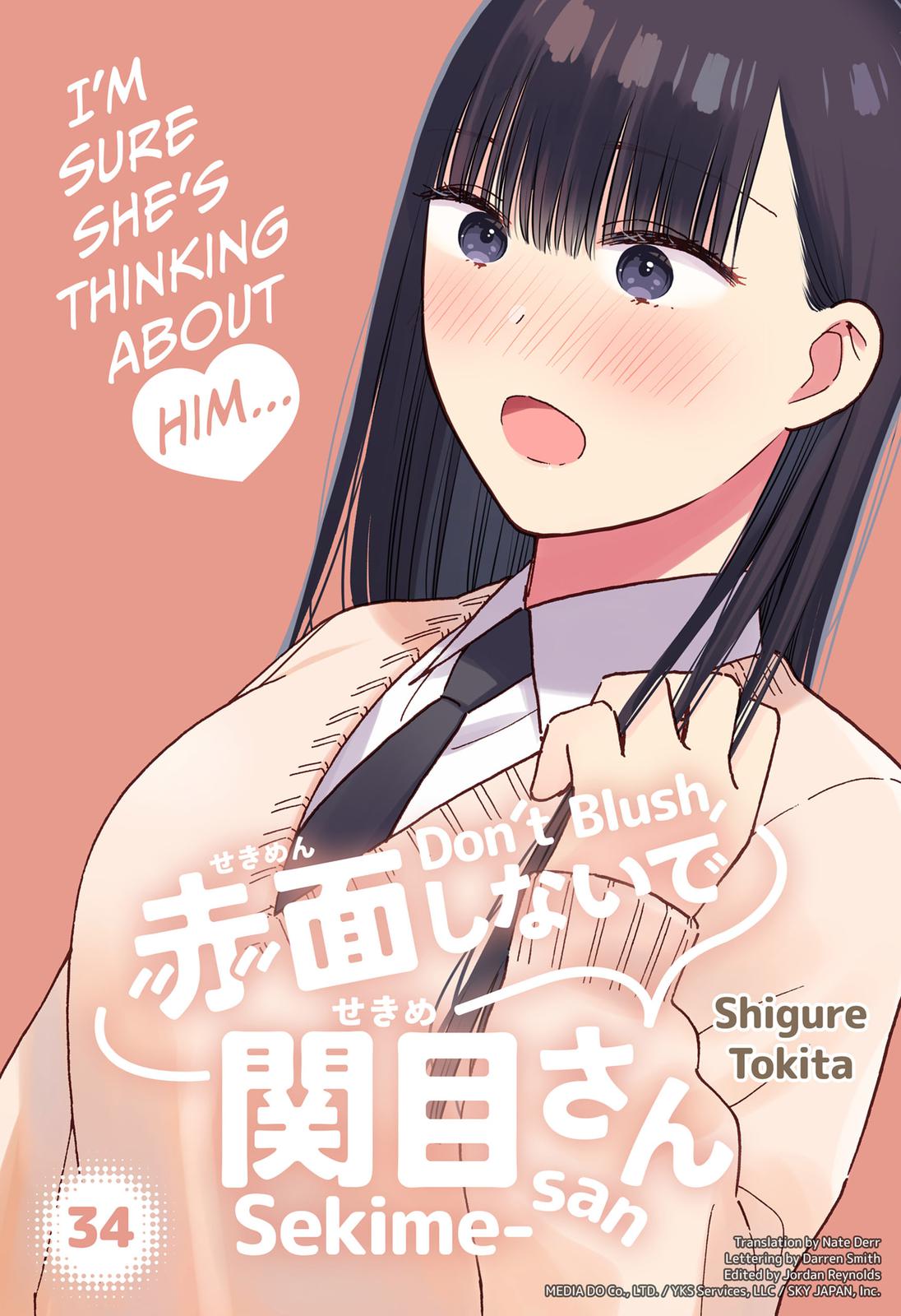 Don't Blush, Sekime-San! Chapter 34 #1