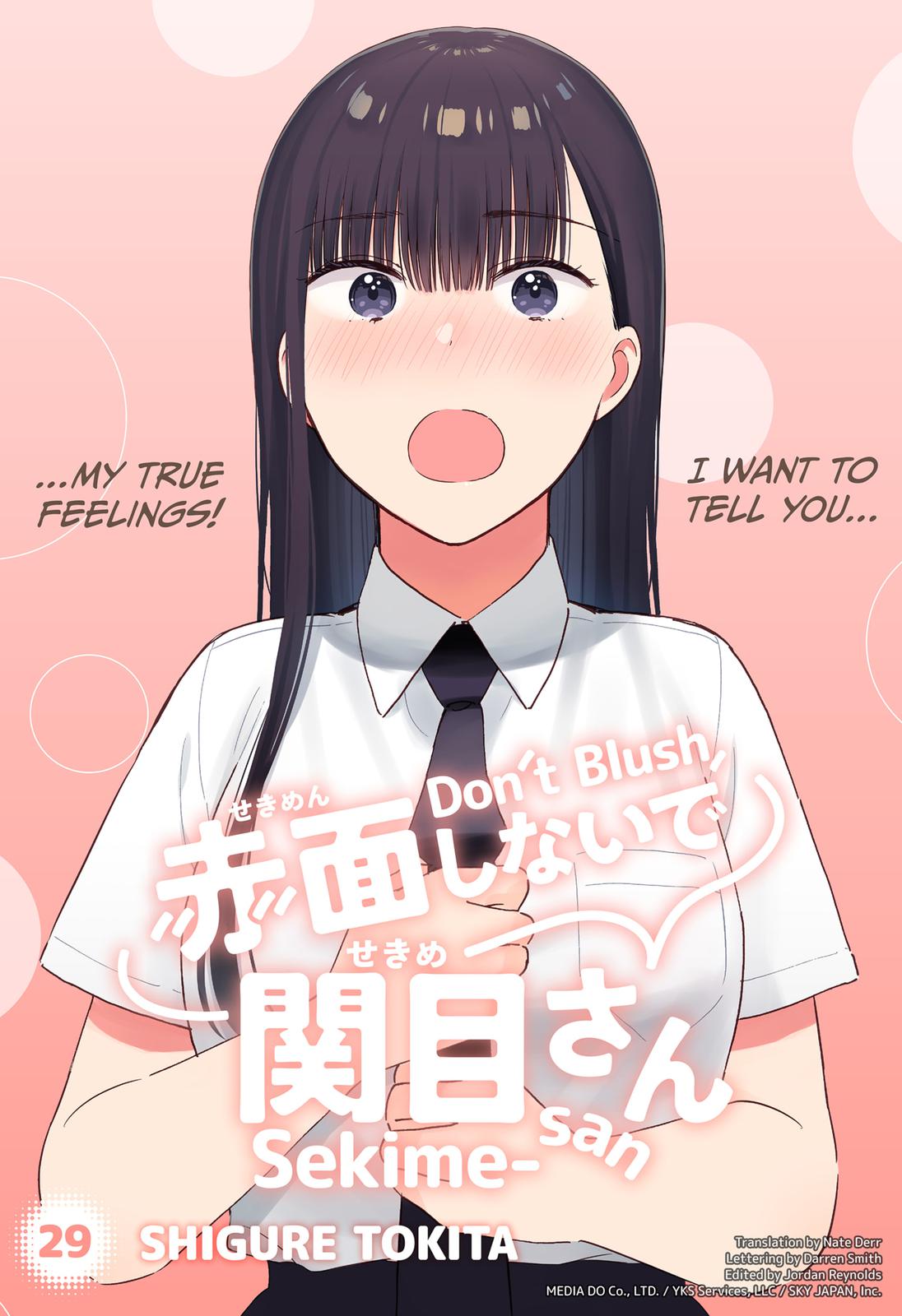 Don't Blush, Sekime-San! Chapter 29 #1