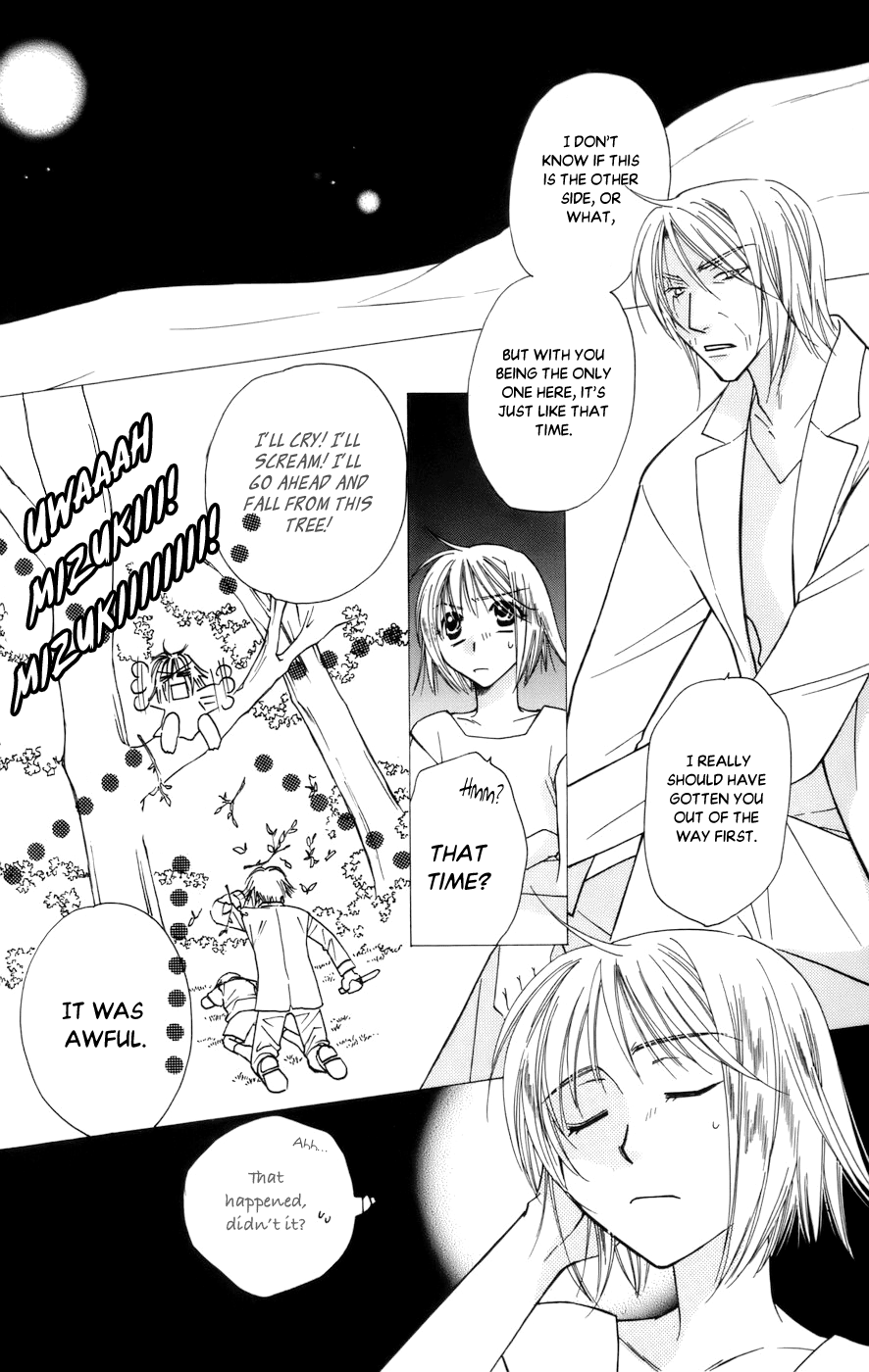 Platinum Garden Chapter 68 #6