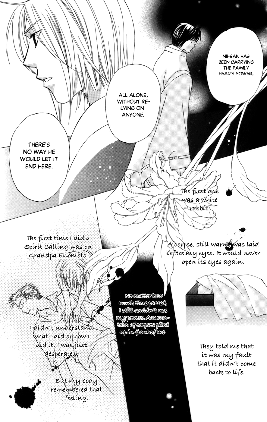 Platinum Garden Chapter 68 #13