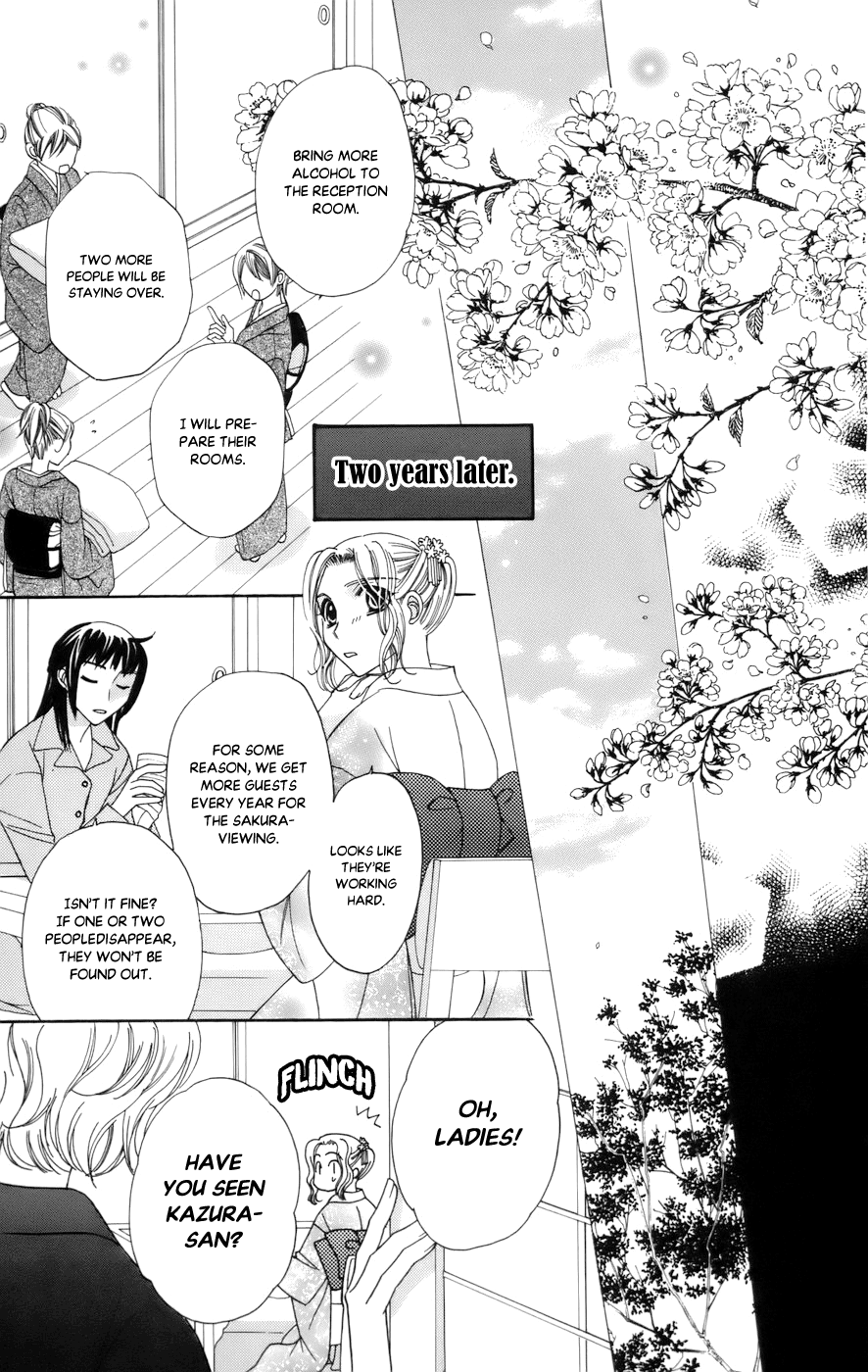 Platinum Garden Chapter 68 #31