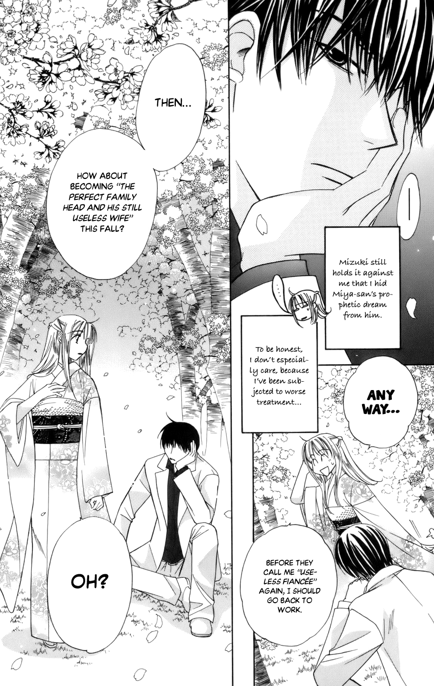 Platinum Garden Chapter 68 #38