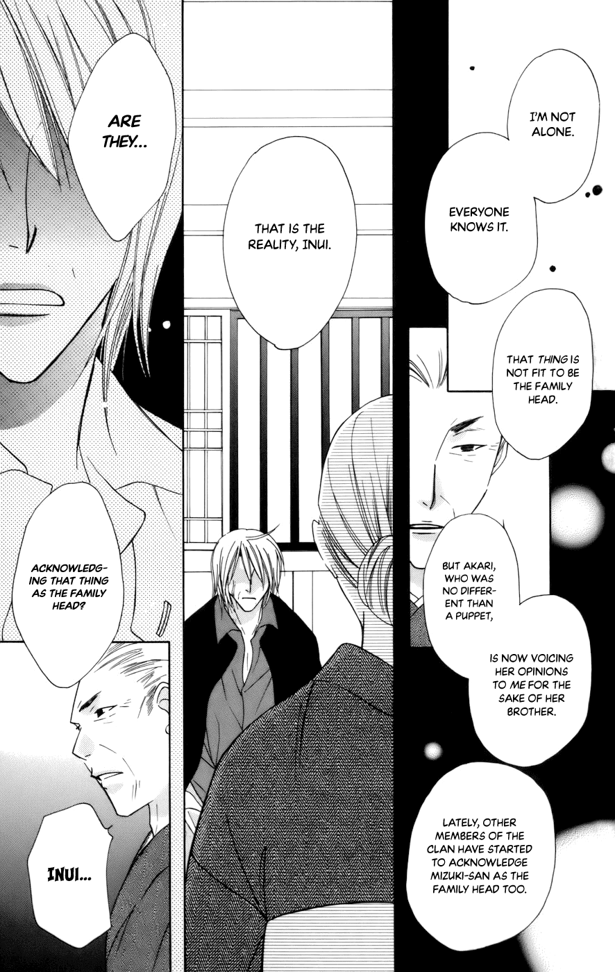 Platinum Garden Chapter 66 #11