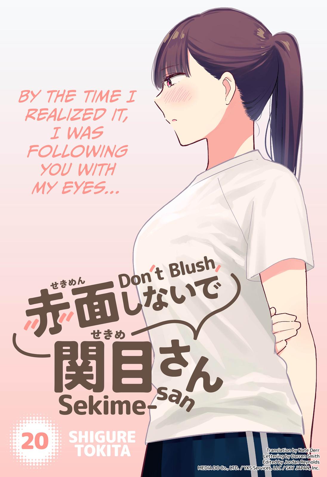 Don't Blush, Sekime-San! Chapter 20 #1