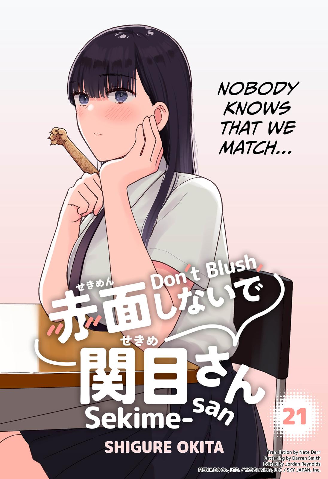 Don't Blush, Sekime-San! Chapter 21 #1