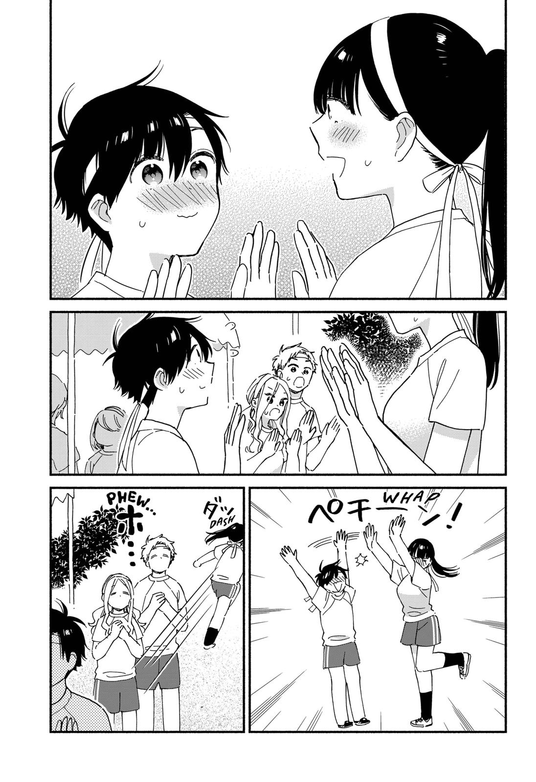 Don't Blush, Sekime-San! Chapter 19 #7