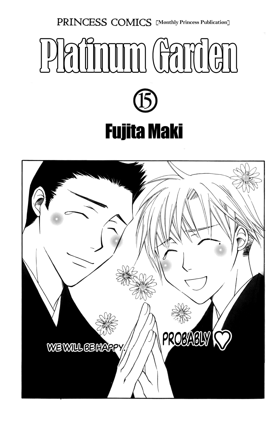 Platinum Garden Chapter 64 #5