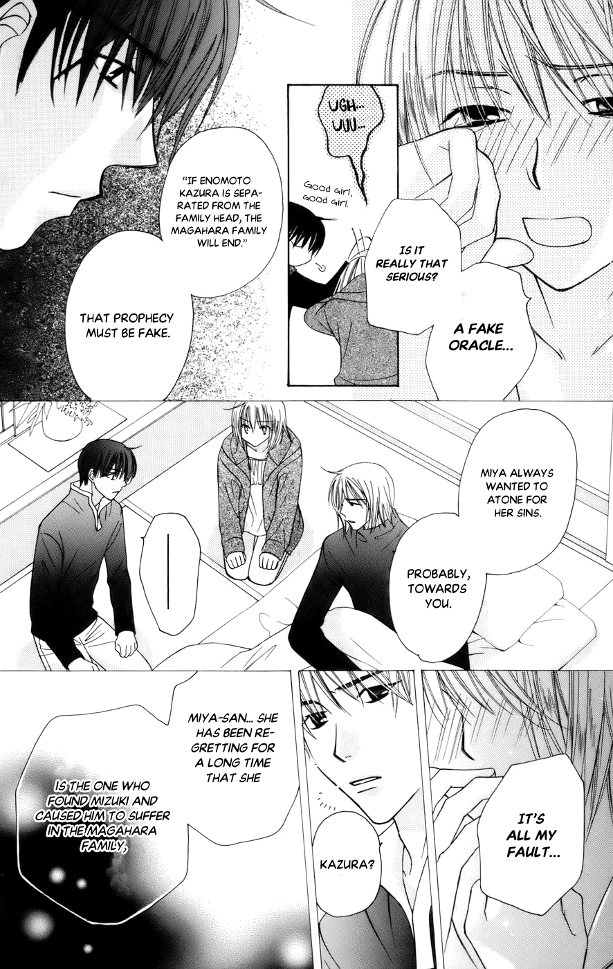 Platinum Garden Chapter 64 #14