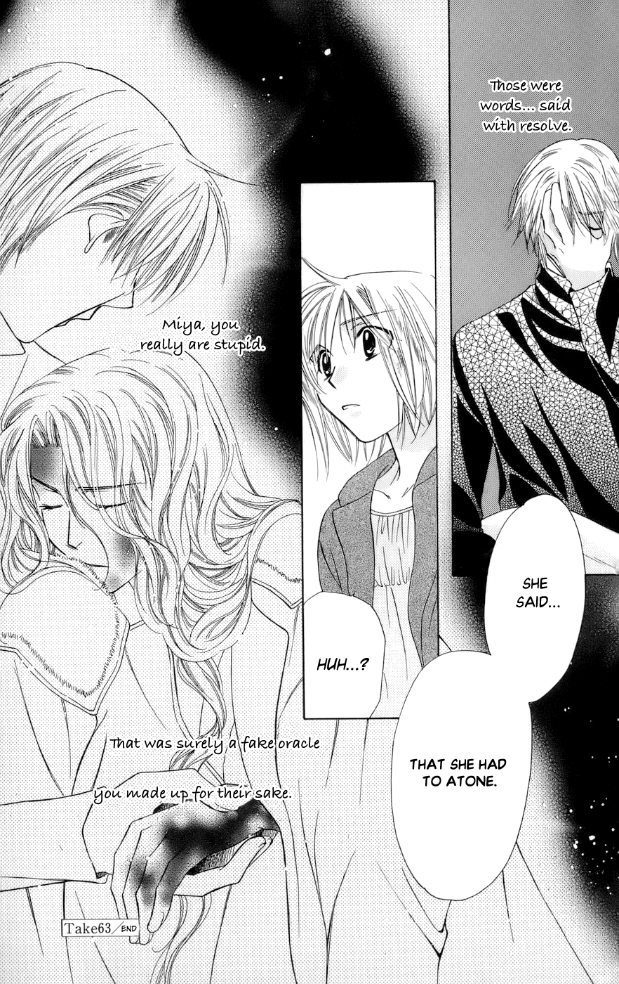 Platinum Garden Chapter 63 #37