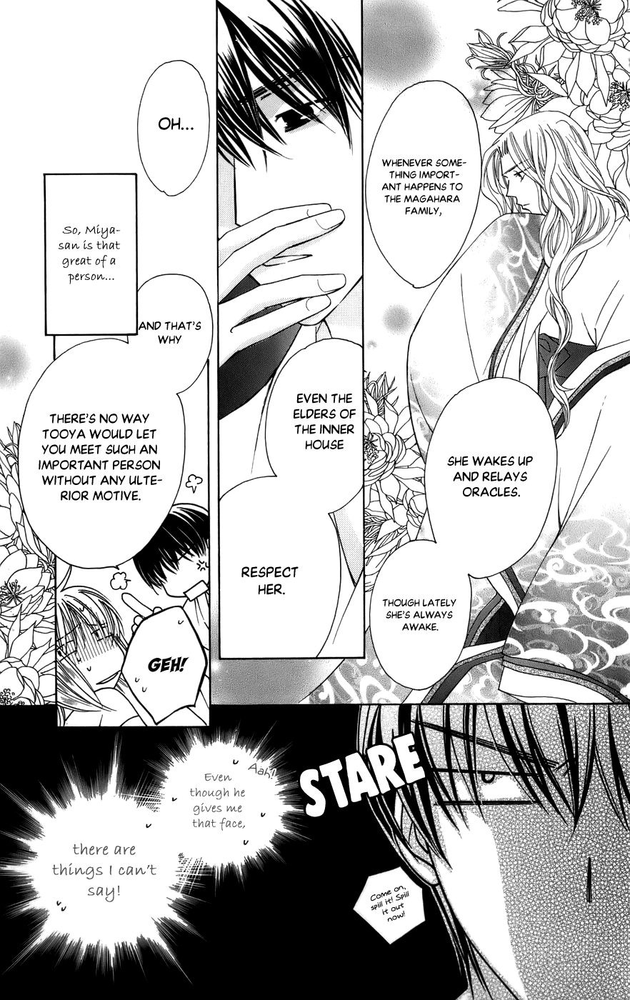 Platinum Garden Chapter 61 #12