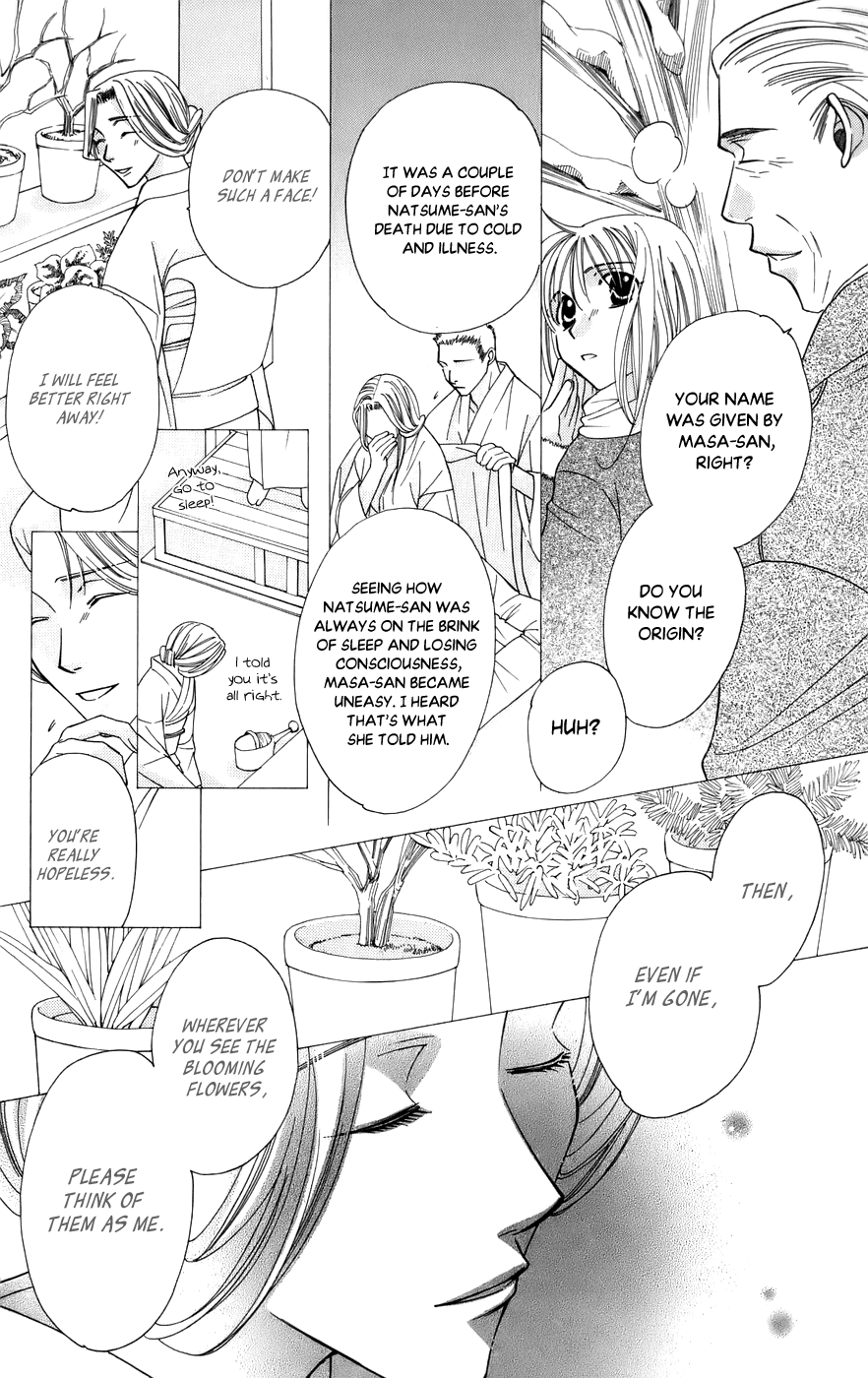 Platinum Garden Chapter 61 #23