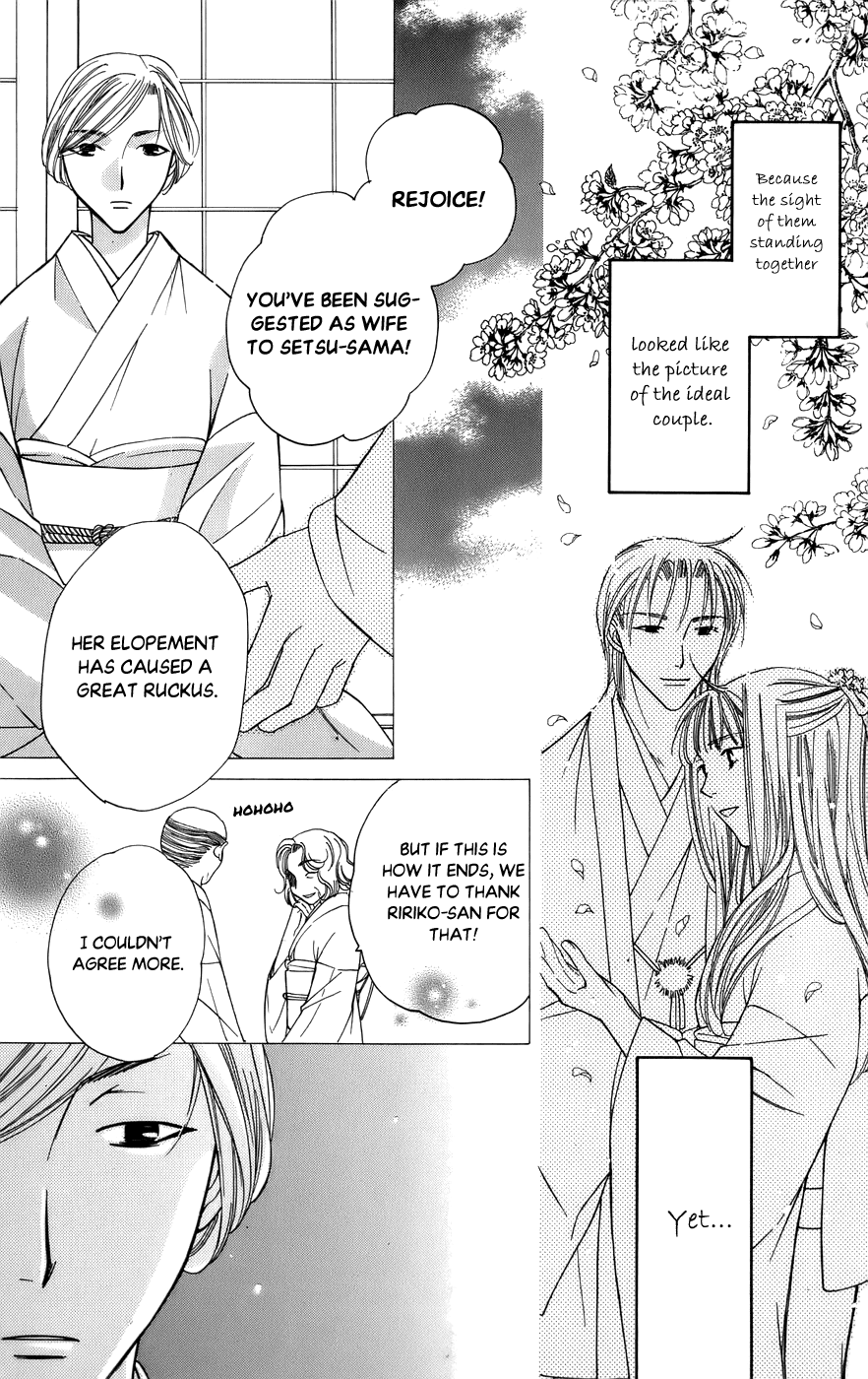 Platinum Garden Chapter 61 #32